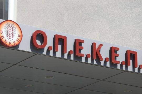 «Παγωμάρα» στη Ν.Δ.